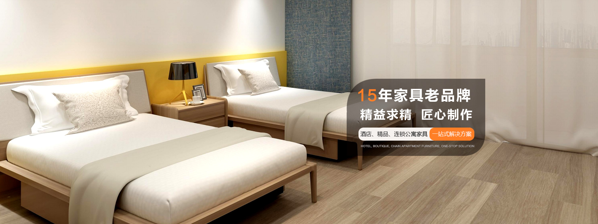 建造輕鋼別墅的六大注意事項(圖1) 建造輕鋼別墅的六大注意事項