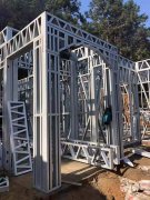 輕鋼別墅之魂—輕鋼龍骨的基本介紹！