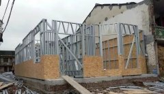 多地輕鋼別墅公司疑似發(fā)展多級下線？是否再走傳銷的老路子？