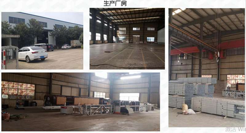 兩層120平米鋼結(jié)構(gòu)別墅造價(jià)(圖5) 睿婕工廠(chǎng)