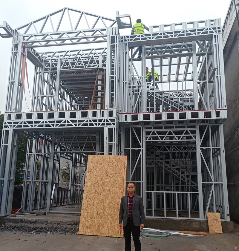 什么是輕鋼龍骨？