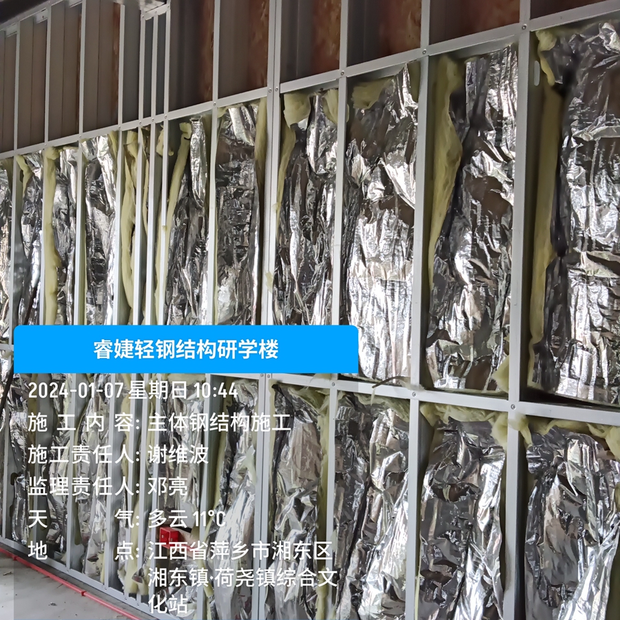 輕鋼別墅墻體灌漿好還是不灌漿好?(圖2) 輕鋼別墅墻體灌漿好還是不灌漿好?(圖2)